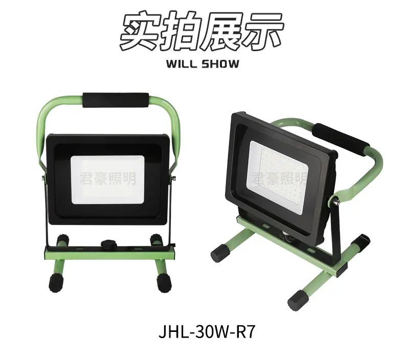 新品4_04.jpg