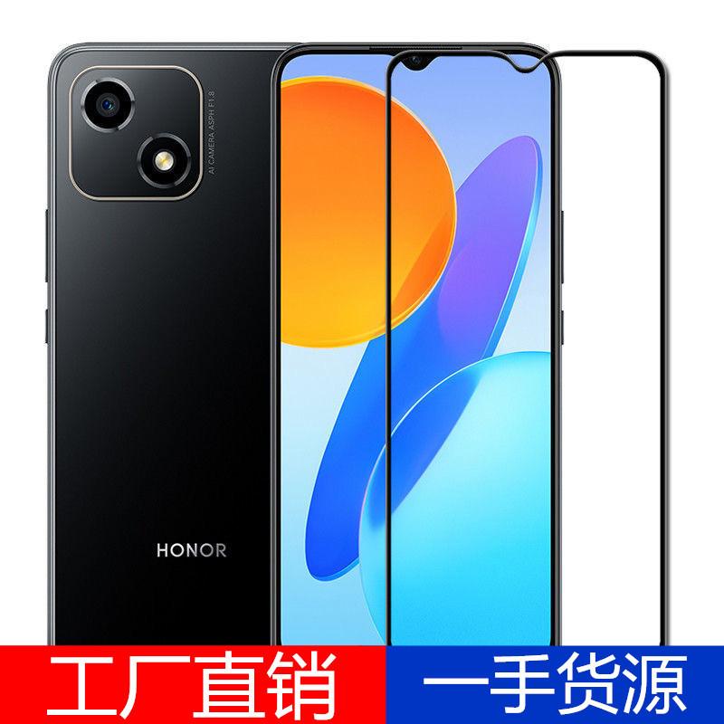 IMG_0716(20220514-081225)_副本