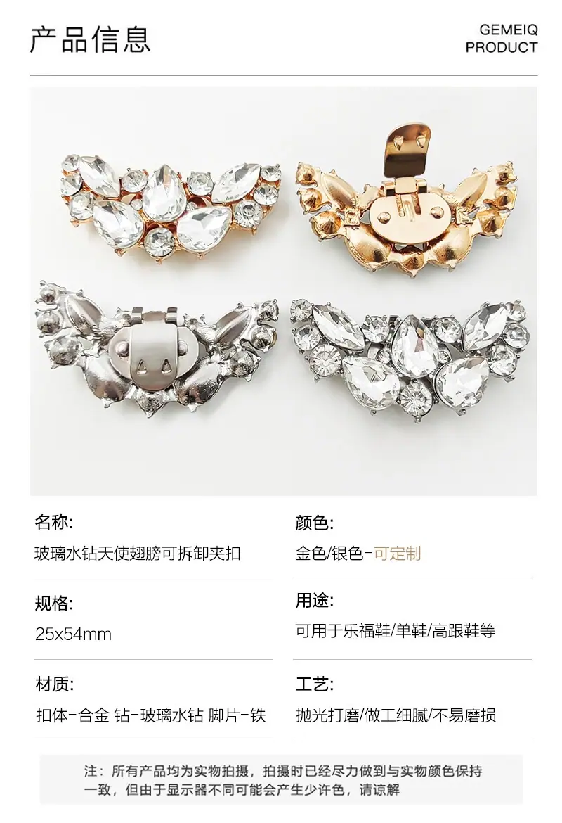 详情2 拷贝.jpg