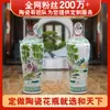 Vaso de porcelana azul e branca estilo chinês, um presente para inaugurações de empresas, adequado para arranjos de flores na sala de estar, suporta logotipo personalizado