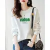 Sudadera Casual Versátil de Moda Trendy Holgada Adelgazante Estilo Perezoso con Cuello Redondo para Mujer para Usar Afuera - Otoño e Invierno Nuevo