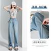 Calça Jeans Tencel Azul Claro para Mulheres, Novo Estilo Americano de Verão, Caimento Solto, Emagrecimento, Caimento Fluido, Calça de Perna Larga de Seda Gelada Comprimento Total