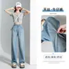 Jeans Tencel Retro Vintage 2026 para Mujer, Verano Delgados de Cintura Alta Caídos Rectos Sueltos Pantalones de Seda de Hielo