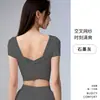 Top de yoga de malla sin espalda para mujer, corte ajustado, con copas fijas, camiseta de manga corta para entrenamiento de Pilates y ejercicios de fitness