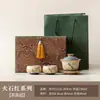Tazón de té rústico de cerámica de tres partes con patrones azules y blancos, diseño de paisaje rojo piedra de fuego, juego de té kung fu para uso doméstico, tazón de té de cerámica antiescaldante