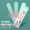 Cortador de Unhas Conjunto de Qualidade Alemã Tesoura de Unha de Alta Qualidade para Homens e Mulheres Simples Coração Girly Ferramenta Original para Cortar Unhas