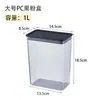 Pote de Armazenamento Quadrado Transparente de Plástico Selado para Cozinha Comercial para Grãos, Pó de Café e Pó de Frutas