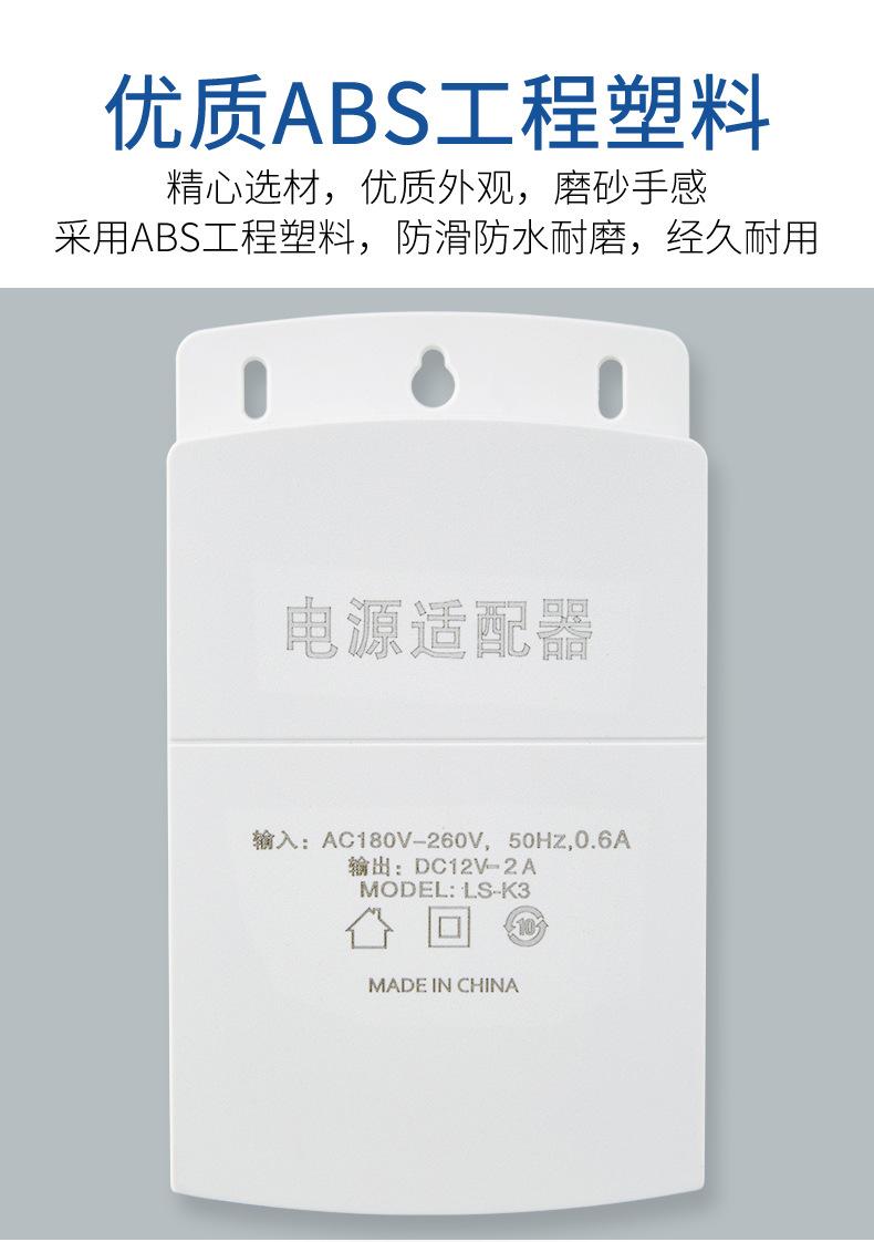 LS-K3-1_05.jpg