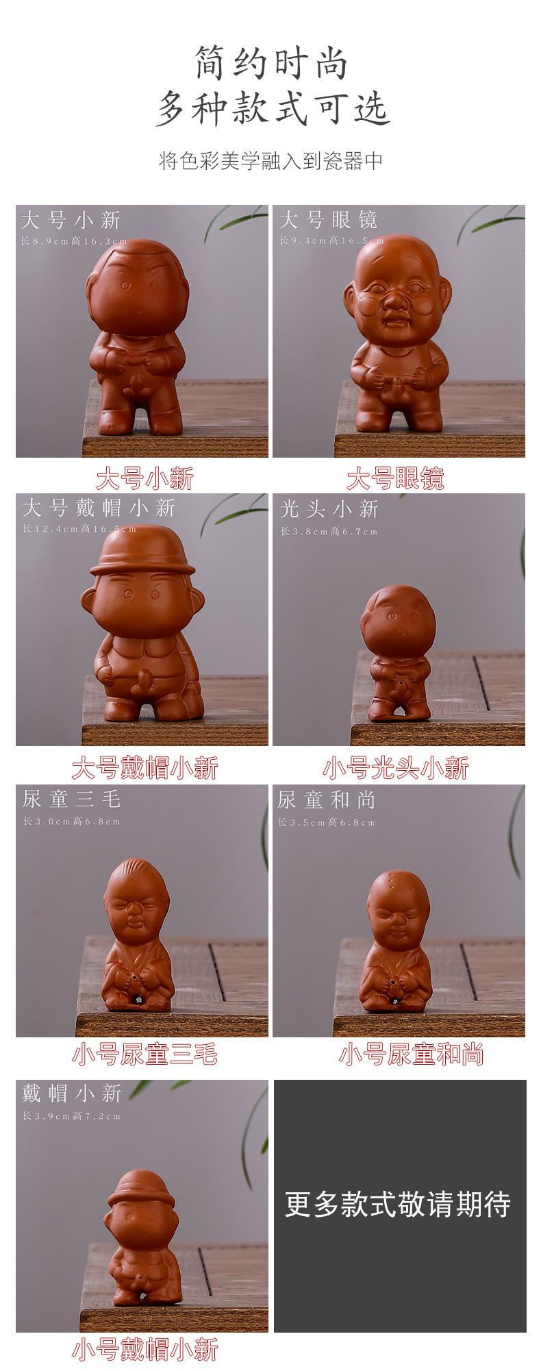 未标题-2(2)_06.jpg