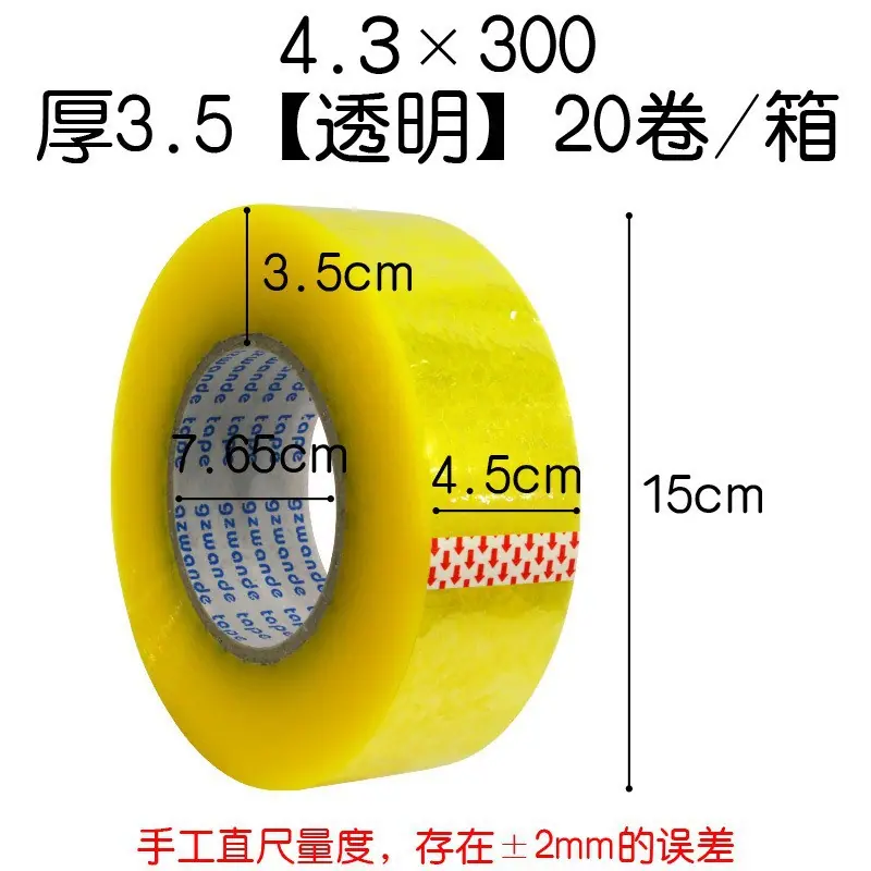 主图3.jpg