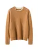 Suéter de punto trenzado holgado de cachemira para mujer, cuello redondo, otoño e invierno, versátil, adelgazante, manga larga, diseño simple
