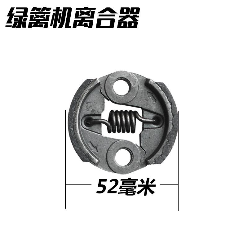 离合器2.jpg
