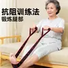 Bandas de Resistencia Alemanas para Crecimiento Muscular, Bandas de Resistencia Digitales para Personas de Mediana Edad y Mayores, Bandas Elásticas para Músculos de la Cadera de Rehabilitación, Entrenamiento de Fuerza de Piernas