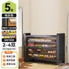 Zapatero de acero para uso doméstico, adecuado para entradas y pasillos, con gran capacidad, diseño de montaje en pared y almacenamiento integrado, proporcionando almacenamiento a prueba de polvo
