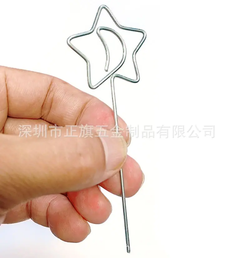 100星月