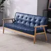 Sofá individual de cuero minimalista moderno nórdico de madera maciza de tres plazas para cafetería, sofá de dos plazas para sala de estar para espacios pequeños