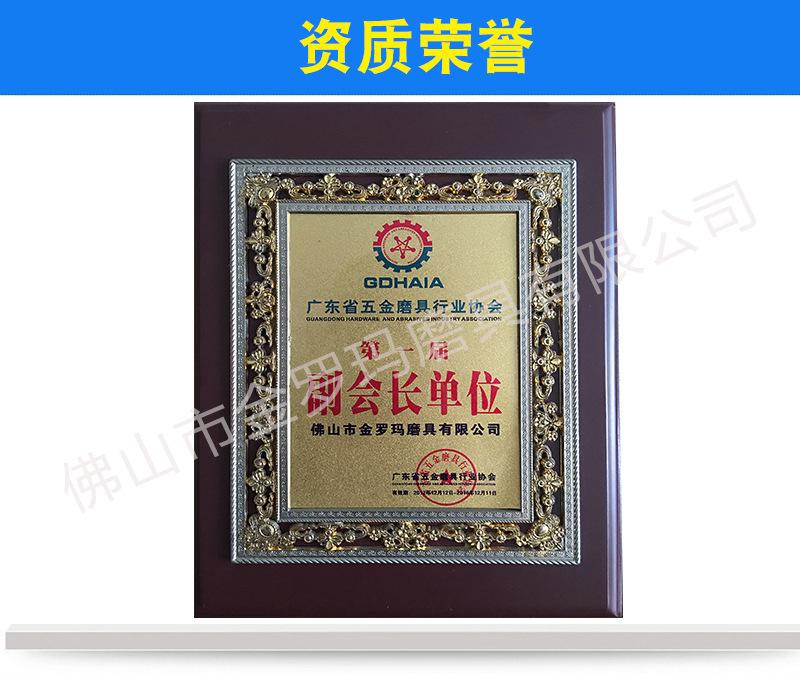详情图_25