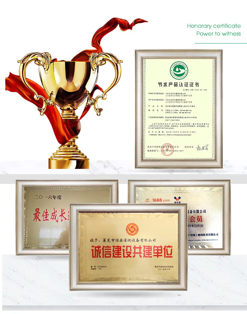1叠片网式过滤器_09.jpg