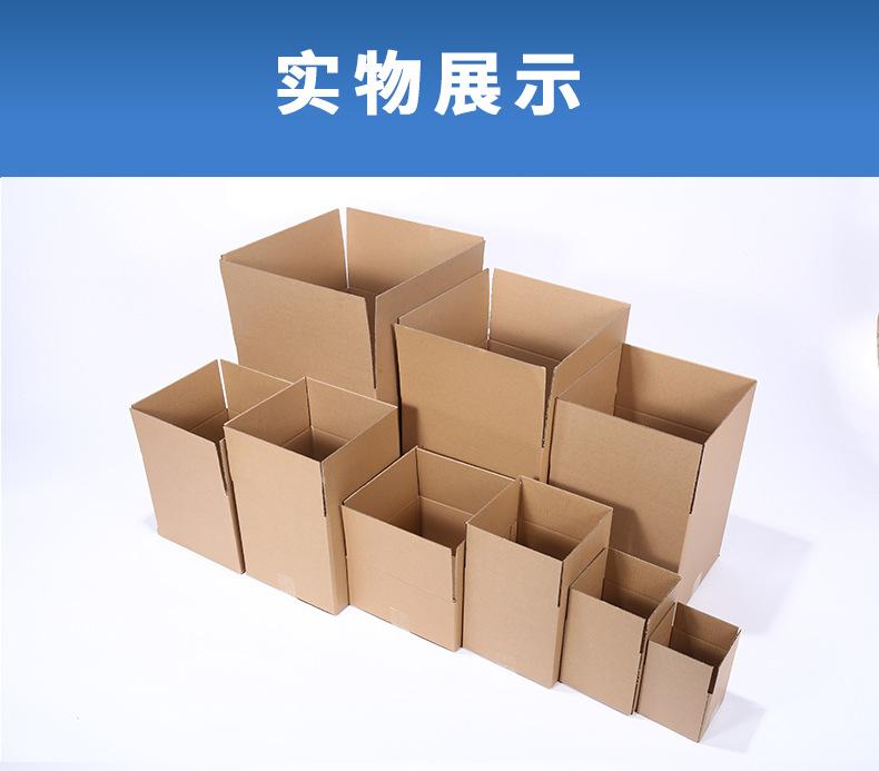 蓝丰（正方形箱）-详情页_11.jpg