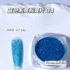 Celebridad de Internet Nuevo Azul Brillo Lentejuelas Arte de Uñas Joyería Explosión de Brillo Colorido Uñas Cristal Diamante Polvo Decoración Mayoreo