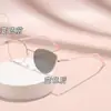Gafas de Moda Advanced Sense que Cambian de Color Metálico Gafas de Miopía para Mujer que Cambian de Color Moda Ultraligeras Todas las Combinaciones Gafas Lisas