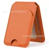 Producto de Venta Caliente Transfronterizo Adecuado para Soporte de Tarjeta Magnético Apple, Estuche Plegable para Tarjetas de Piel Sintética, Soporte de Tarjeta Magnético Magsafe