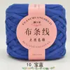 Grande Bola de Fio de Tecido de Alta Elasticidade para Crochê DIY Artesanal de Chinelos, Bolsas, Bonecas, Cestas de Armazenamento e Materiais de Tecelagem para Berço