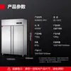 Gabinete de Desinfección Vertical de Acero Inoxidable Demax con Doble Puerta, Circulación de Aire Caliente, Gabinete de Limpieza de Alta Temperatura y Gran Capacidad para Uso Comercial en Comedores