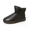 Botas de Neve Combinando para Casal, Novo Modelo de Inverno, Botas Curtas Transfronteiriças com Solado Grosso, Forro de Lã e Superfície de Couro Espessa, Sapatos Quentes de Algodão