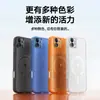 Adequado para Capa de Celular Apple 12, Capa Protetora Apple 12 Mini, Design Elegante e Simples Apple 12 Pro, 12 Pro Max