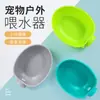 Cabezal Dispensador de Agua para Salidas de Mascotas Personalizado Plástico Perro Vaso Gato Botella de Agua para Beber Dispensador de Agua Portátil para Perros