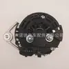 Alternador 0124555005 Alb1699Ba, Alb1699Dd, Alb1699Gb