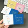 Por Sua Causa, Eu Tenho um Material Doce Mayday Periférico Cura Ins Coleção de Letras de Músicas Coleção de Cartas