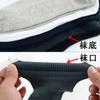 Nuevos calcetines de algodón holgados para hombre de Otoño e Invierno color liso doble costura calcetines para hombre transpirables absorbentes de sudor calcetines de masaje suela venta directa de fábrica