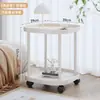 Mesa Auxiliar para Sofá, Mesa de Centro Móvil, Estante de Almacenamiento, Mesita de Noche para Dormitorio, Mini Gabinete Auxiliar de Moda para Apartamentos Pequeños