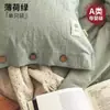 Fundas de almohada de algodón clase A, un par para uso doméstico 48cmx74cm Fundas de almohada de algodón puro de verano, funda de almohada individual 2025