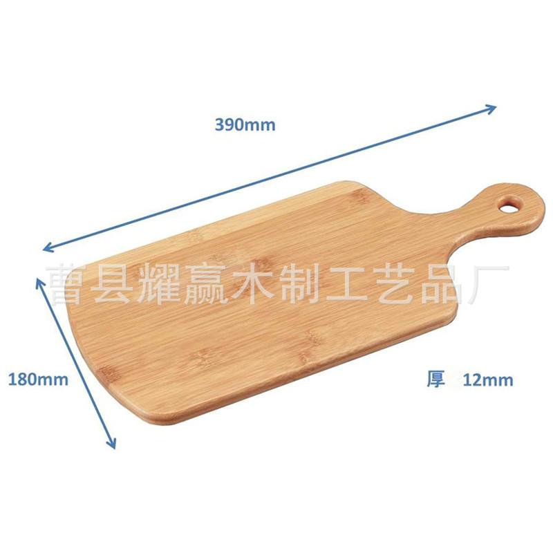竹木砧板切菜板竹制牛排披萨面包板家用水果板寿司板BSCI
