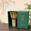 Set de Regalo de Lujo con Sello Dorado, Set de Batidor de Té Matcha, Herramientas para Preparar Té de la Ceremonia del Té Japonesa, Batidor de Té de 100 Púas
