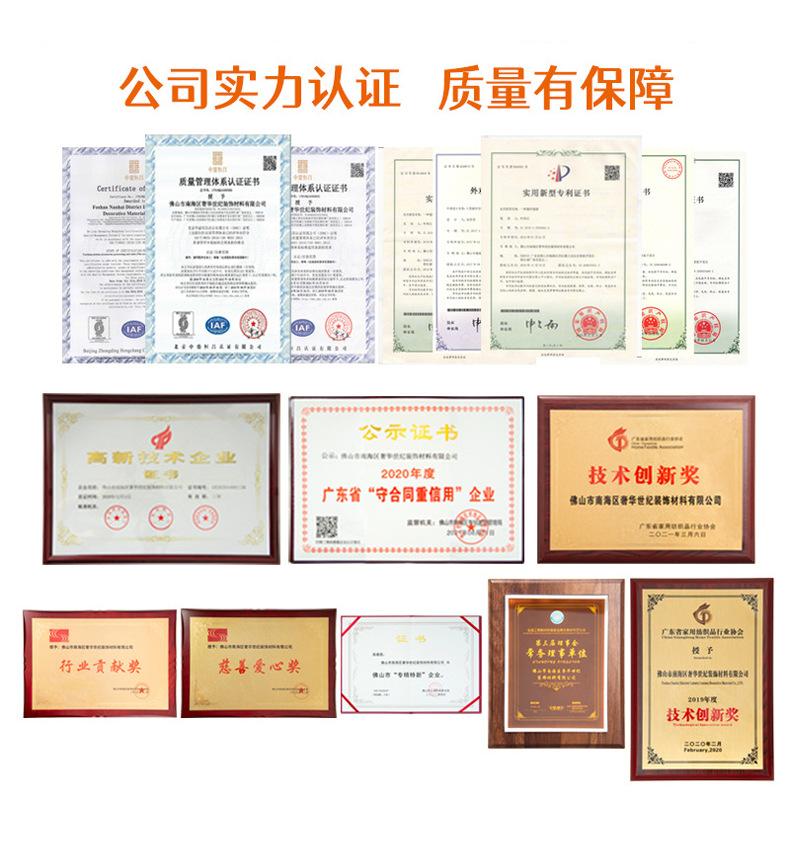 详情拆分-3.png