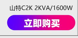O1CN01U9bzBA1DtzSqnLLZ2_!!3919