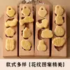 Bolo de Abóbora Fofo Festival Qixi Desenho Animado Forma de Assar Fruta Jardim de Infância Bolo Flor Forma Pequeno Pão no Vapor Forma de Bolo Infantil