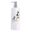 Champú de agua de arroz, un lote de champú anticaspa, antipruriginoso, control de aceite, champú esponjoso, acondicionador, champú, cuidado del cabello, traje