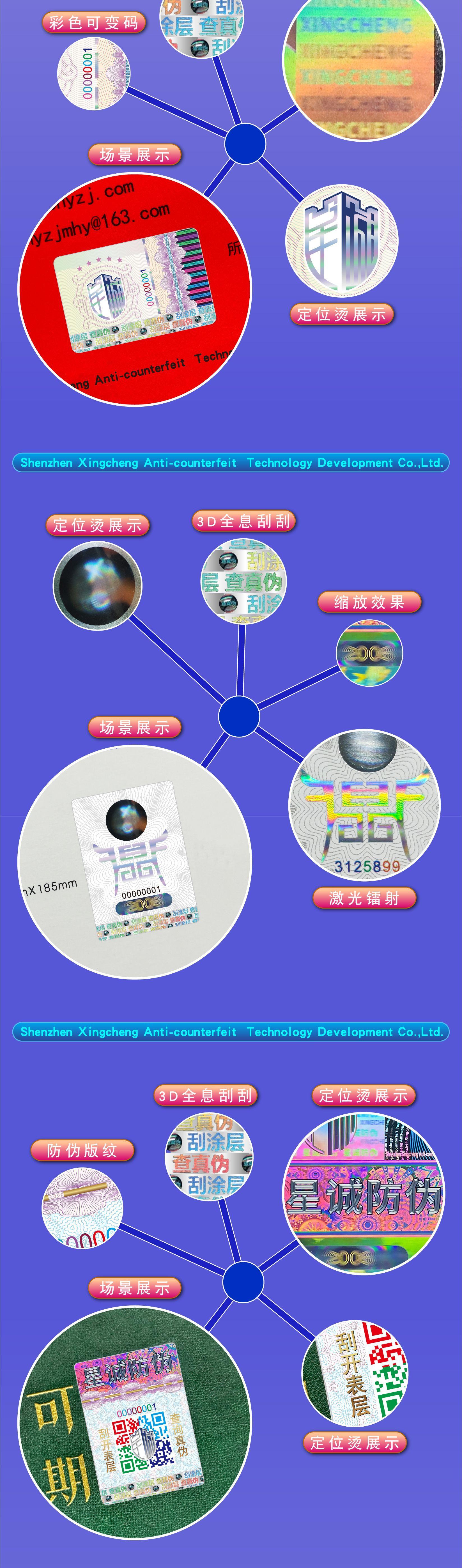 详情-05.jpg