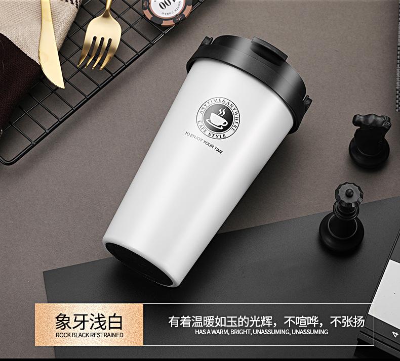 咖啡杯_12.jpg