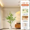 Planta Artificial Madeira de Cavalo Verde Planta Falsa Planta em Vaso Peça Decorativa Grande para Sala de Estar Campanula Japonesa Bonsai Artificial