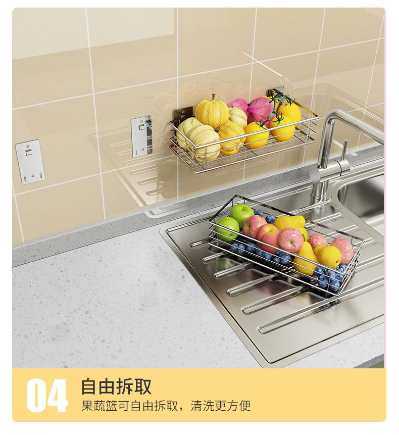 新款二代收纳墙_17.jpg