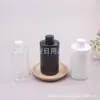 Botellas cortas y de hombros planos de 250 ml para detergente para ropa, limpiador facial, aceites esenciales y cebo