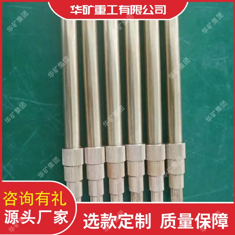 微信图片_20220223093740.jpg