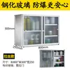 Gabinete de Pared para Baño de Acero Inoxidable 304 Puerta Deslizante Caja de Almacenamiento de Gabinete de Cocina Estante de Puerta Deslizante Gabinete de Almacenamiento