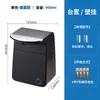 Dispensador de Sabão com Sensor Ruiwo, Máquina Automática de Álcool em Gel para Bancada, Máquina de Lavar Mãos com Espuma Montada na Parede, Borrifador Elétrico de Desinfetante
